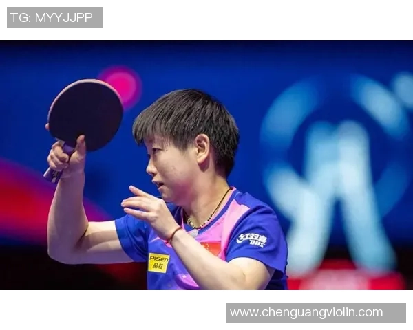 黄静专访：从乒乓球新星到世界冠军的奋斗与成长之路回顾